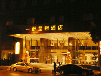 Jiangsu Kunshan Yizui Crown Hotel