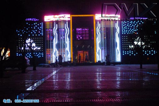 Chongqing Jiangjin Kaile Night Club (2011.6)
