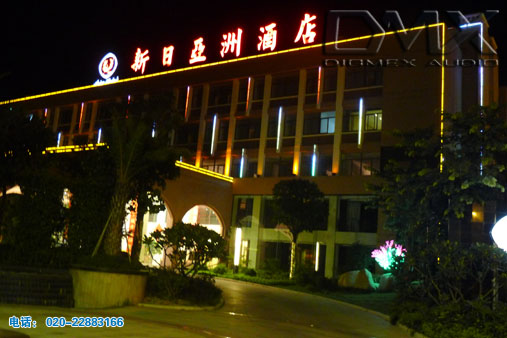 Fujian Futian Xinri Asian Hotel（2011.7）