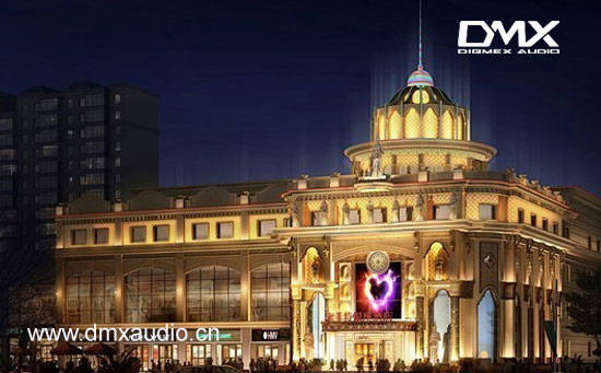“DMX”入驻新疆索菲特银座酒店