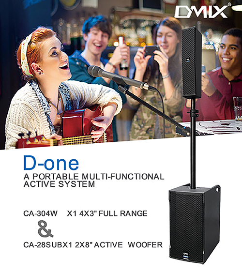  【D-one】<br>A portable multi-functional active system