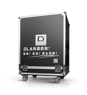 【DLA】<br>COMPACT  SYSTEM